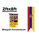 60cm X 240cm Wilayah Persekutuan Flag 